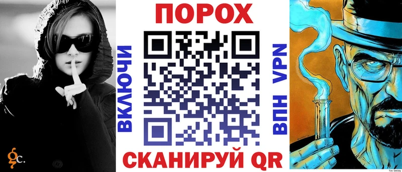АМФЕТАМИН Розовый  Купить закладки  Пестово 