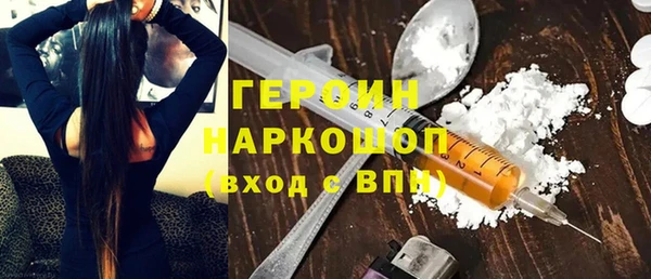 jwh Верея
